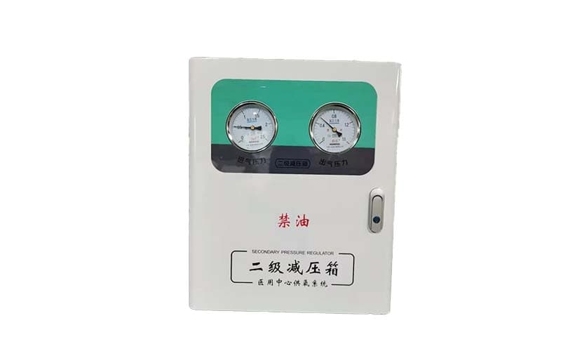 铁门关中心供氧二级稳压箱
